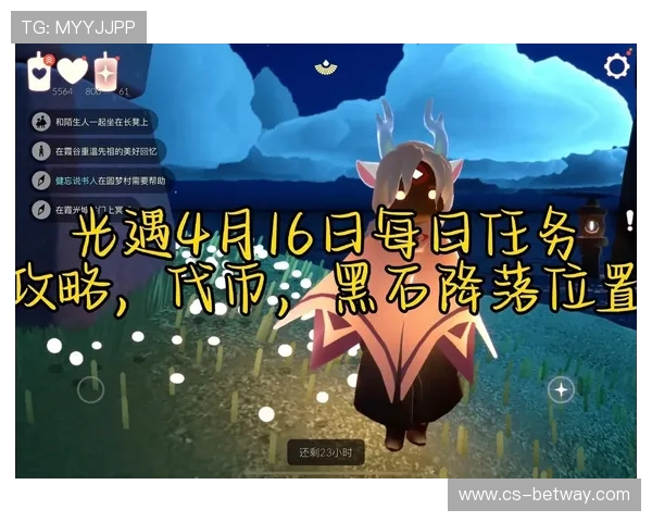 以墓土你有我没有游戏怎么玩以及在哪个平台能体验